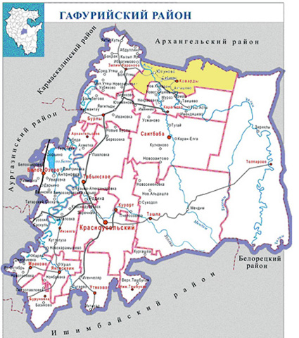 Карта красноусольский гафурийский район
