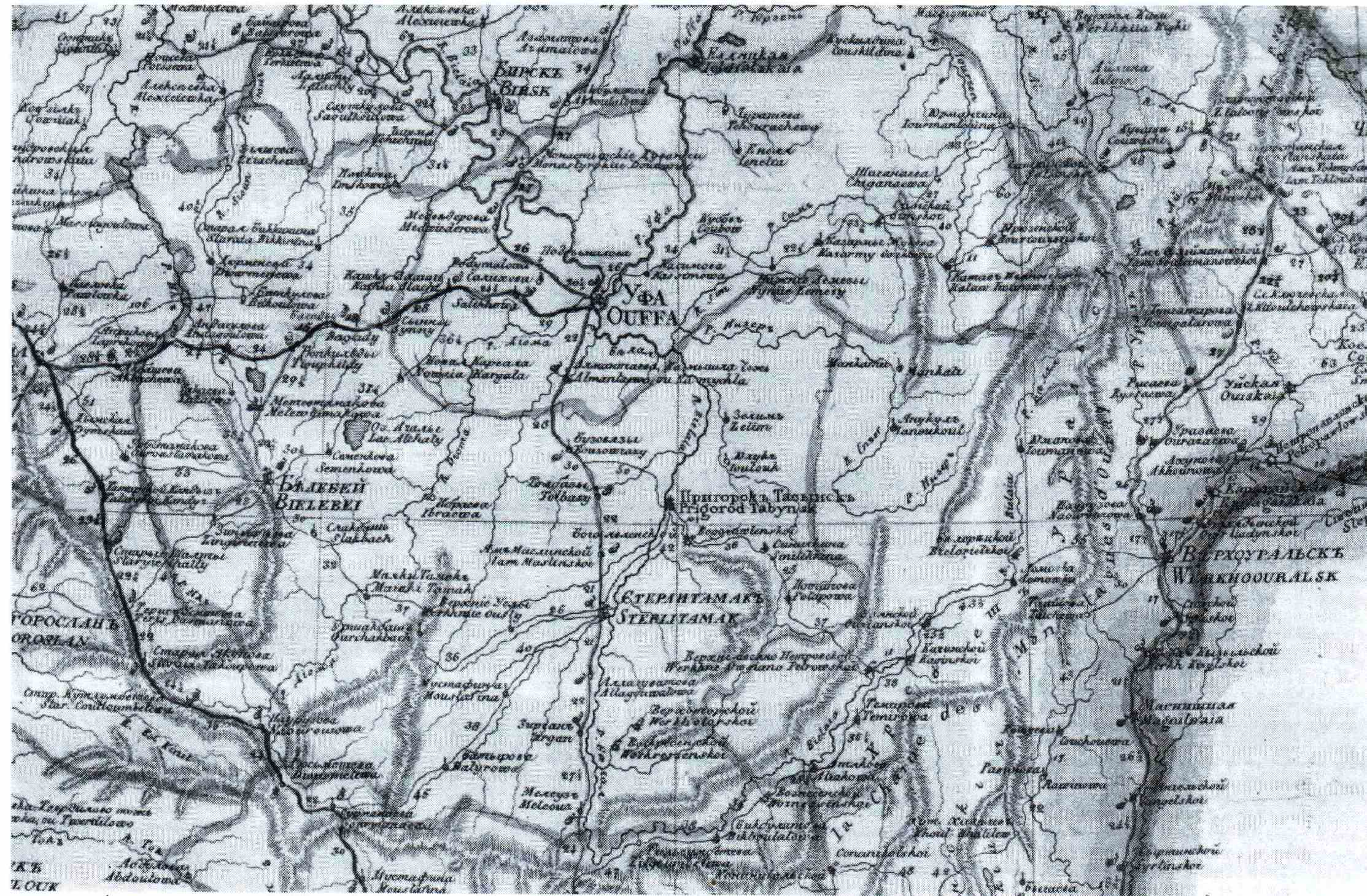 Старая карта башкирии с деревнями